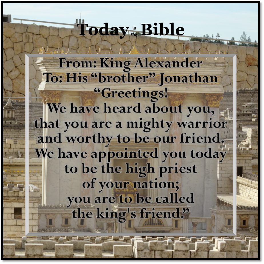 Tishrei 19 – So Jonathan put on the holy garments at the Feast of Tabernacles…