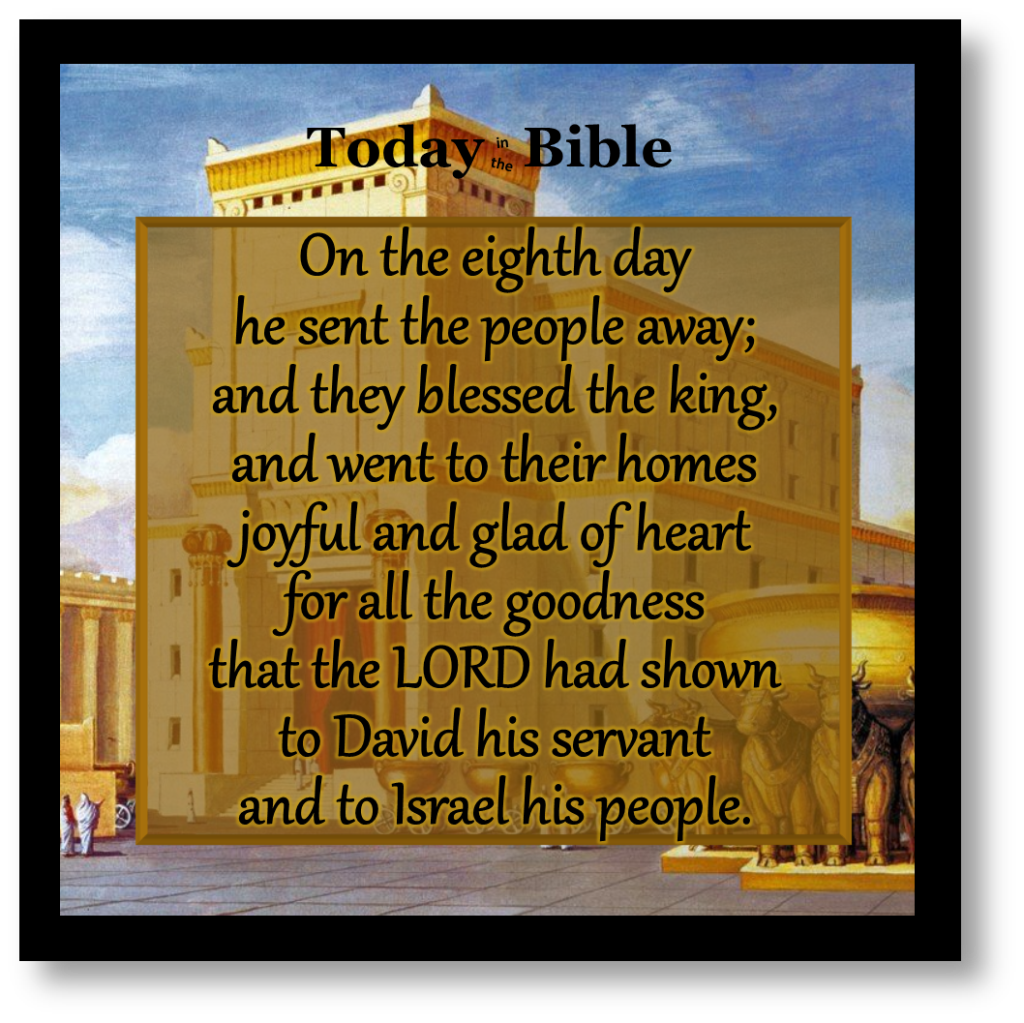 Tishrei 22 – And on the eighth day they held a solemn assembly…