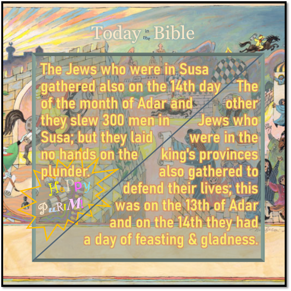 Adar II 14 – Purim